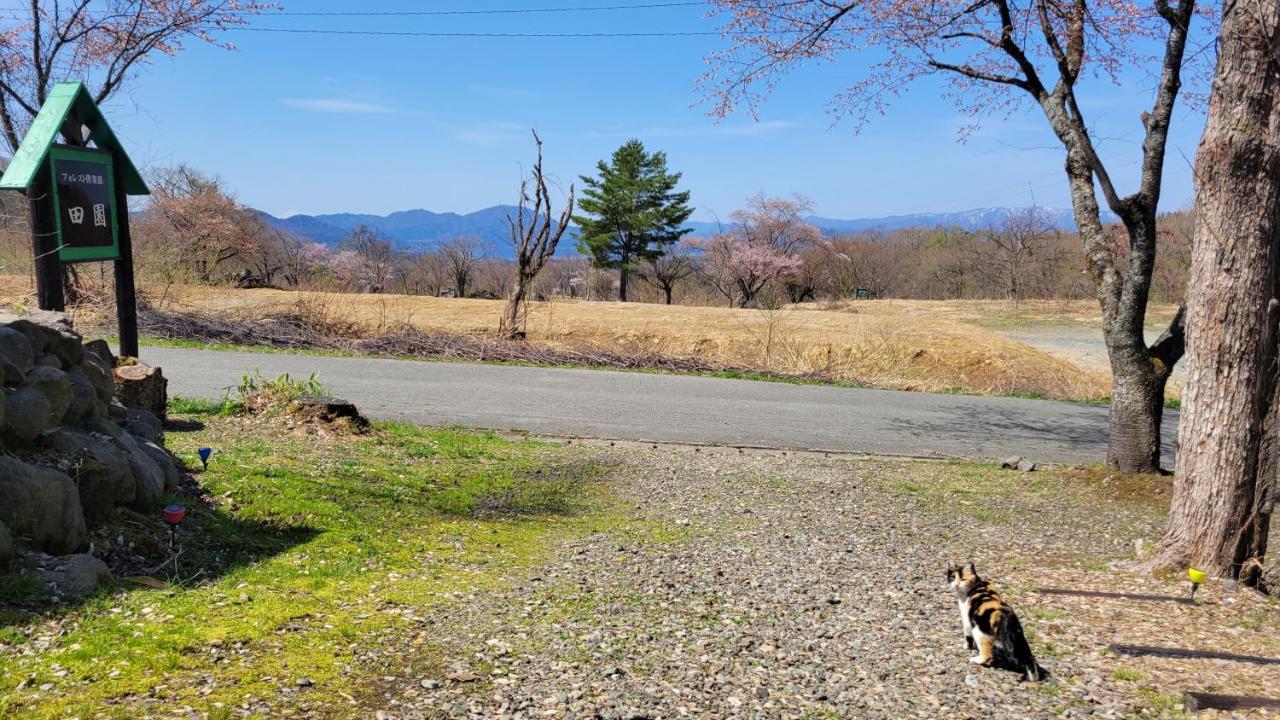 Villa フォレスト倶楽部　田園 Semboku Esterno foto
