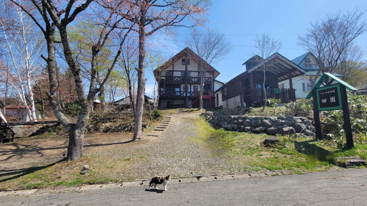 Villa フォレスト倶楽部　田園 Semboku Esterno foto